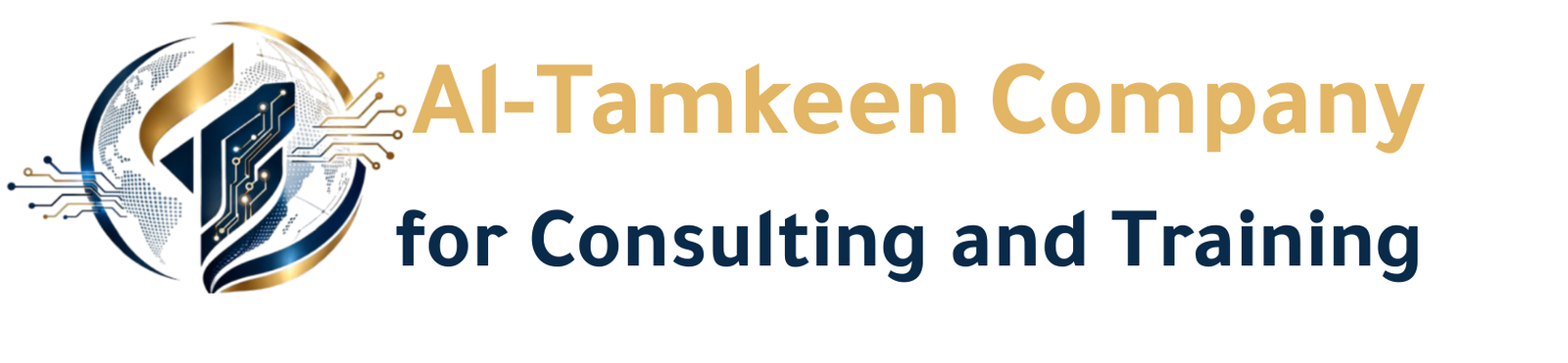 Tamkeen English Logo